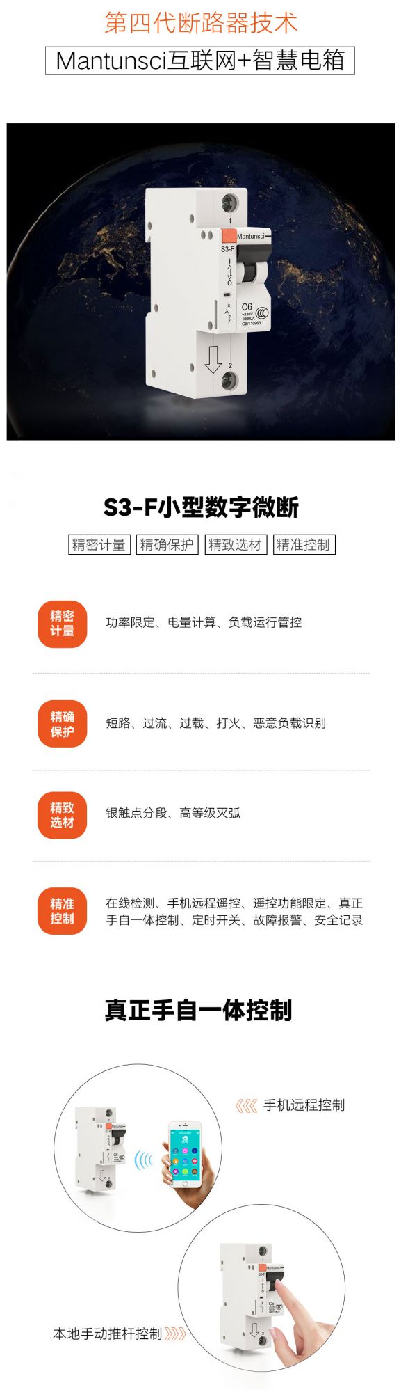 產(chǎn)品展示詳情